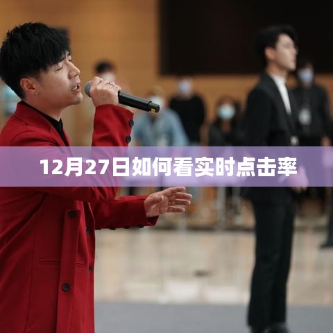 结构设计 第267页