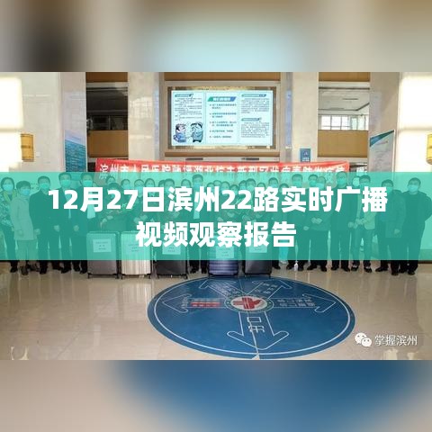 第2133页