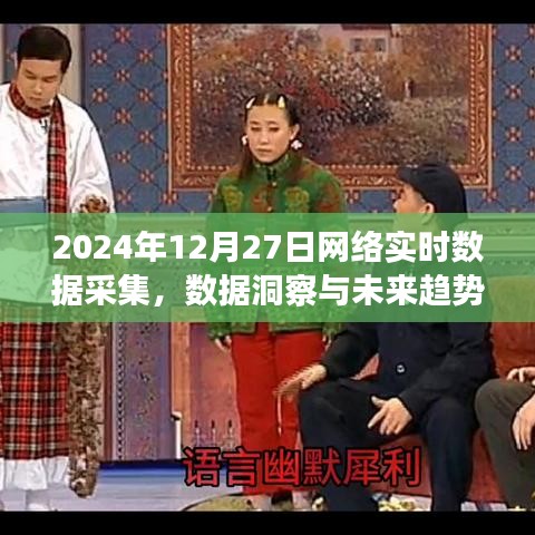 医疗器械外观设计 第263页