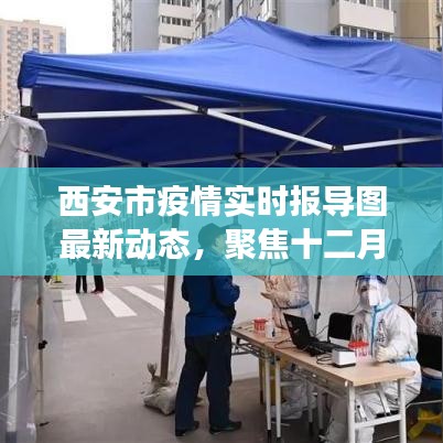 包装设计 第261页