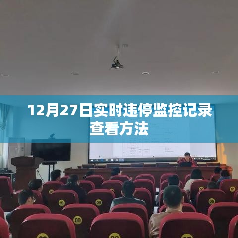 第2135页