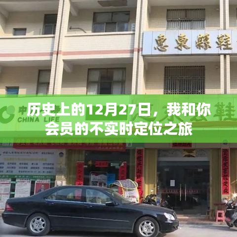 案例展示 第254页