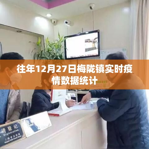 寥若晨星 第4页