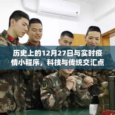自动化设备设计 第256页