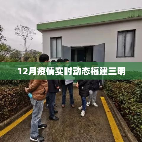 半截鸟木 第4页