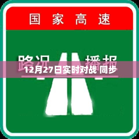 比翼鸟 第4页