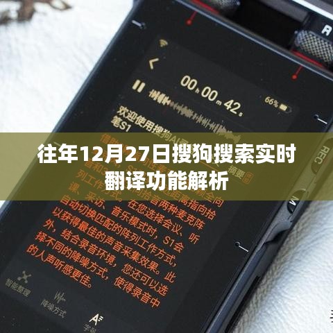 案例展示 第249页