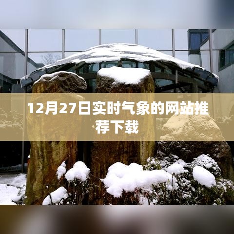 医疗器械外观设计 第258页