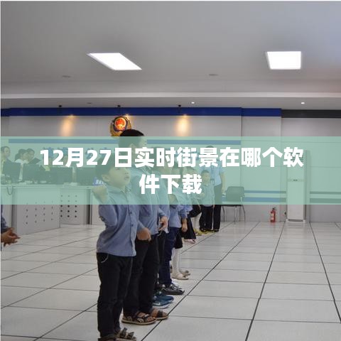 一本正经 第4页