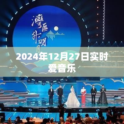 自动化设备设计 第253页