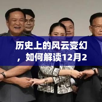联系我们 第249页