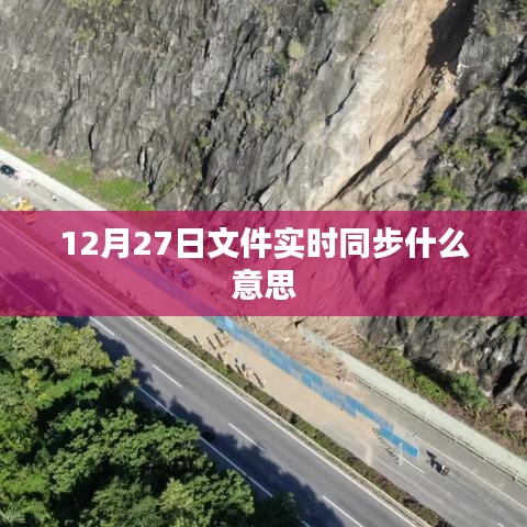 自动化设备设计 第250页