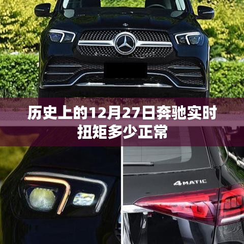 集腋成裘 第3页