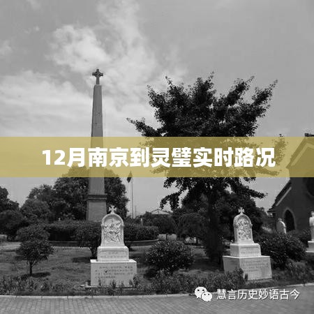 张皇失措 第4页
