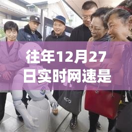 别出新意 第4页