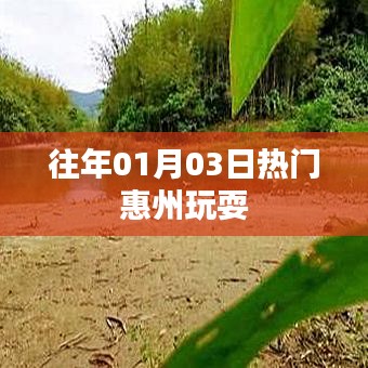 出就外傅 第4页