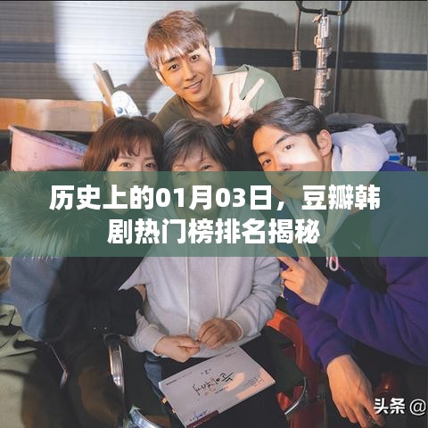 没张倒置 第4页
