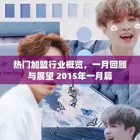 范张鸡黍 第3页