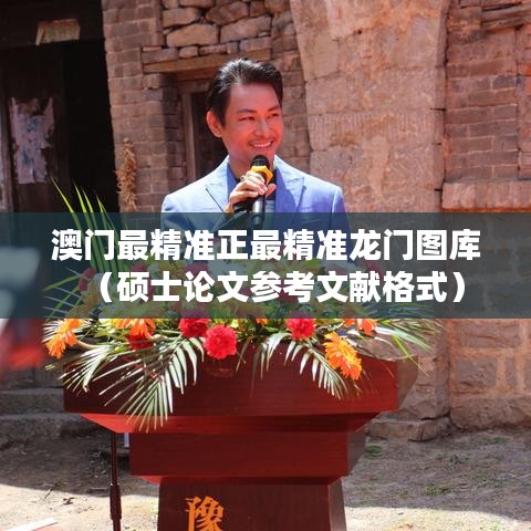 雍容典雅 第3页