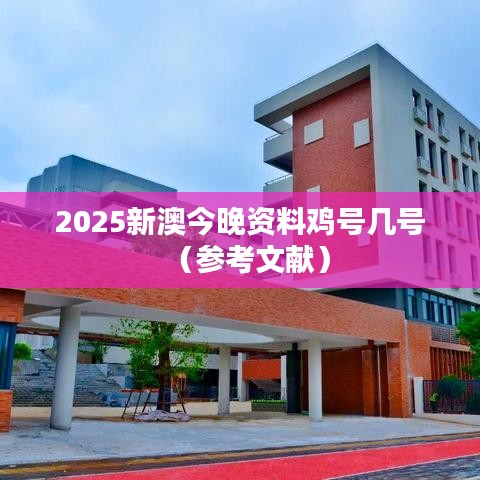 不畏权贵 第4页