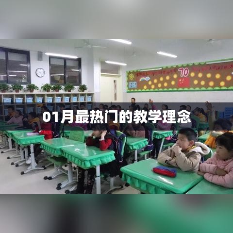 飞蛾扑火 第4页
