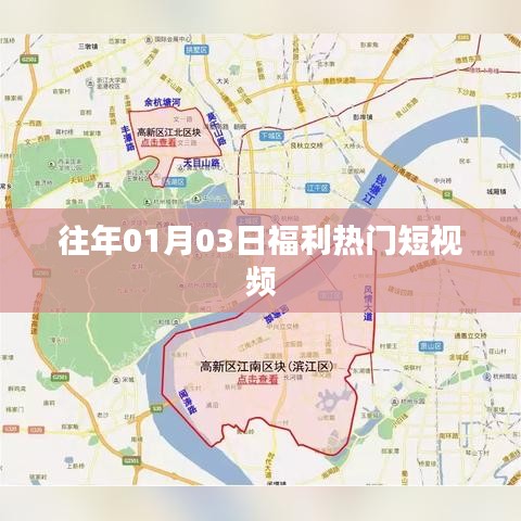 风流儒雅 第4页