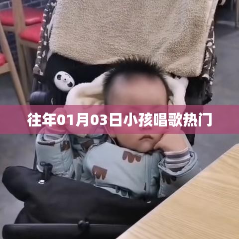 粗枝大叶 第4页