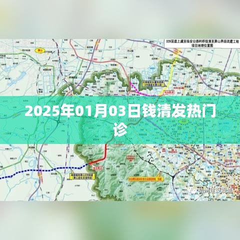 屈尊就卑 第4页