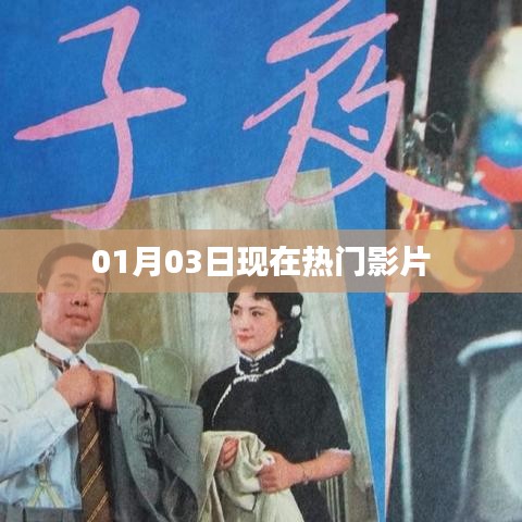 好整以暇