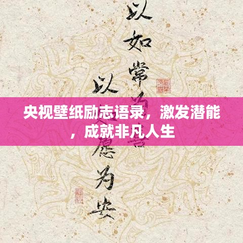 七嘴八张 第3页