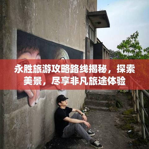 物以稀为贵 第4页