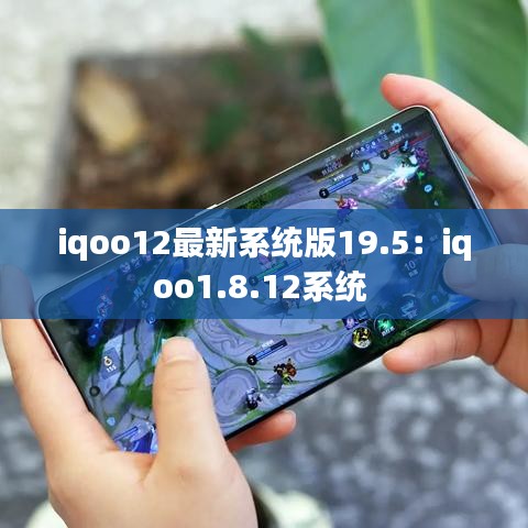坎井之蛙 第3页