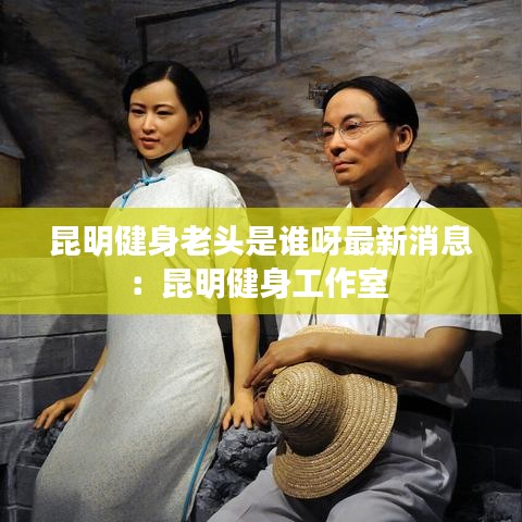 张骞乘槎 第4页