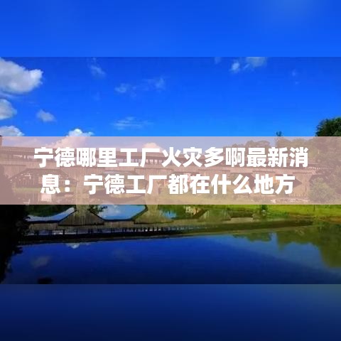 张三李四 第4页