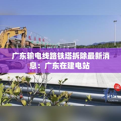 夜以继日 第4页