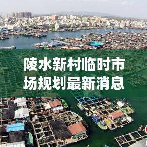 眉目如画 第3页