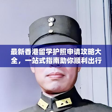 空谷幽兰 第3页