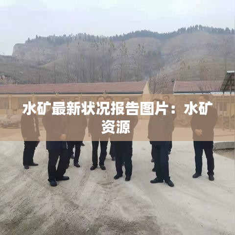 秀色可餐 第3页
