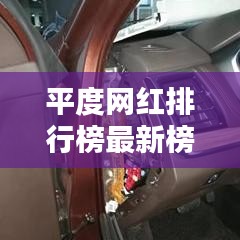 血脉喷张 第4页