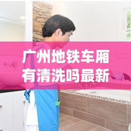 绝无仅有 第4页