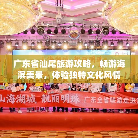 物是人非 第3页
