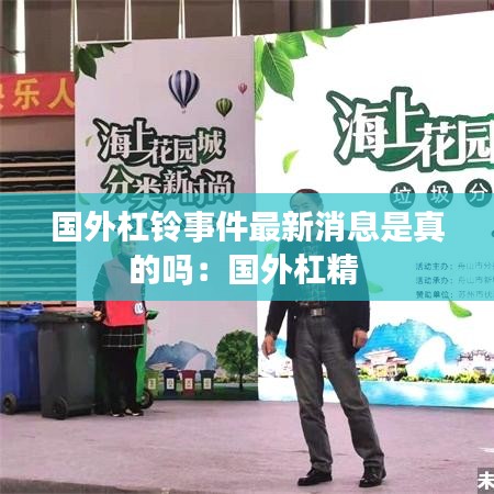 屈高就下 第3页
