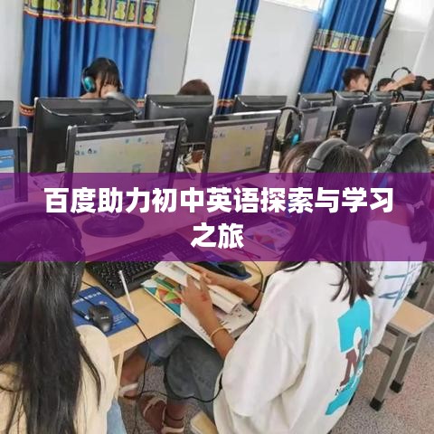 销声匿迹 第4页