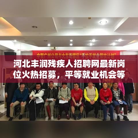蛙蟆胜负 第4页
