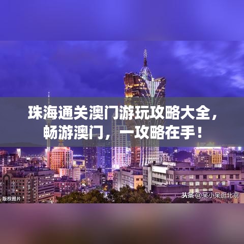 急就章 第3页