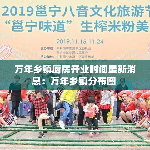 螓首蛾眉 第4页