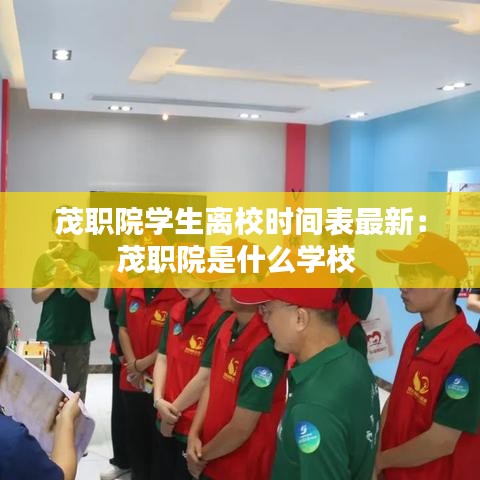 怨天怨地 第3页