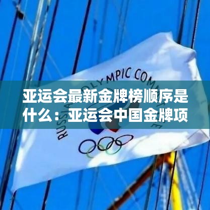 百不得一 第3页