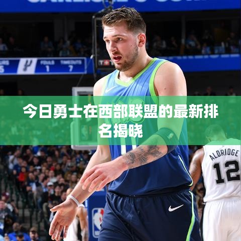千辛万苦 第3页