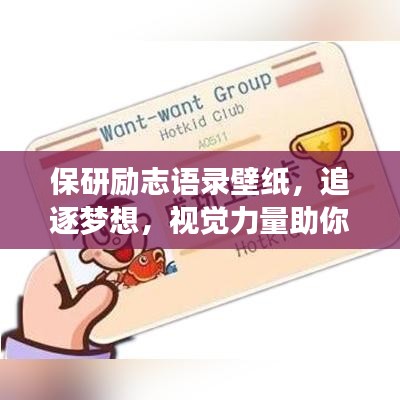 文质彬彬 第4页